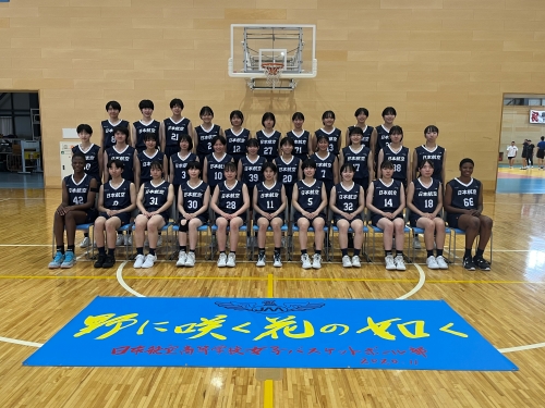 03 日本航空高校